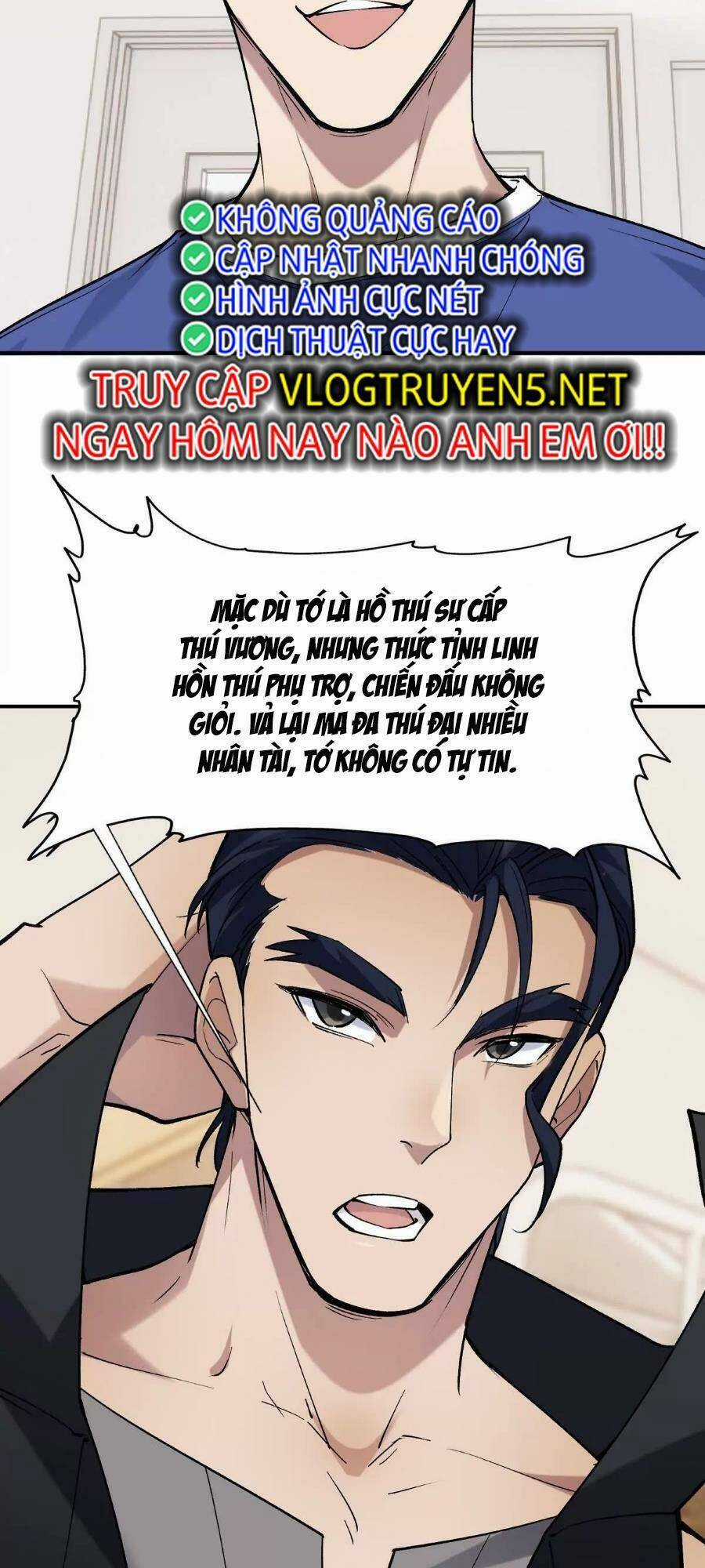 Thần Thú Quật Khởi Chương 17 trang 26