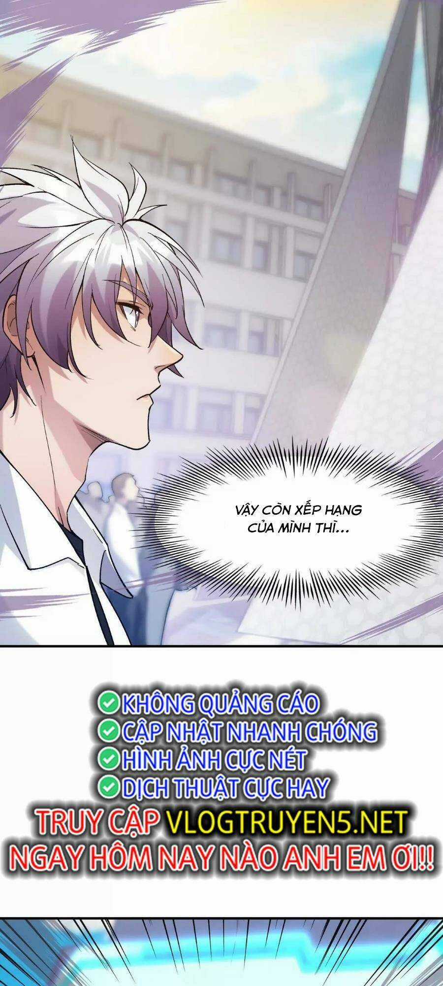 Thần Thú Quật Khởi Chương 17 trang 51