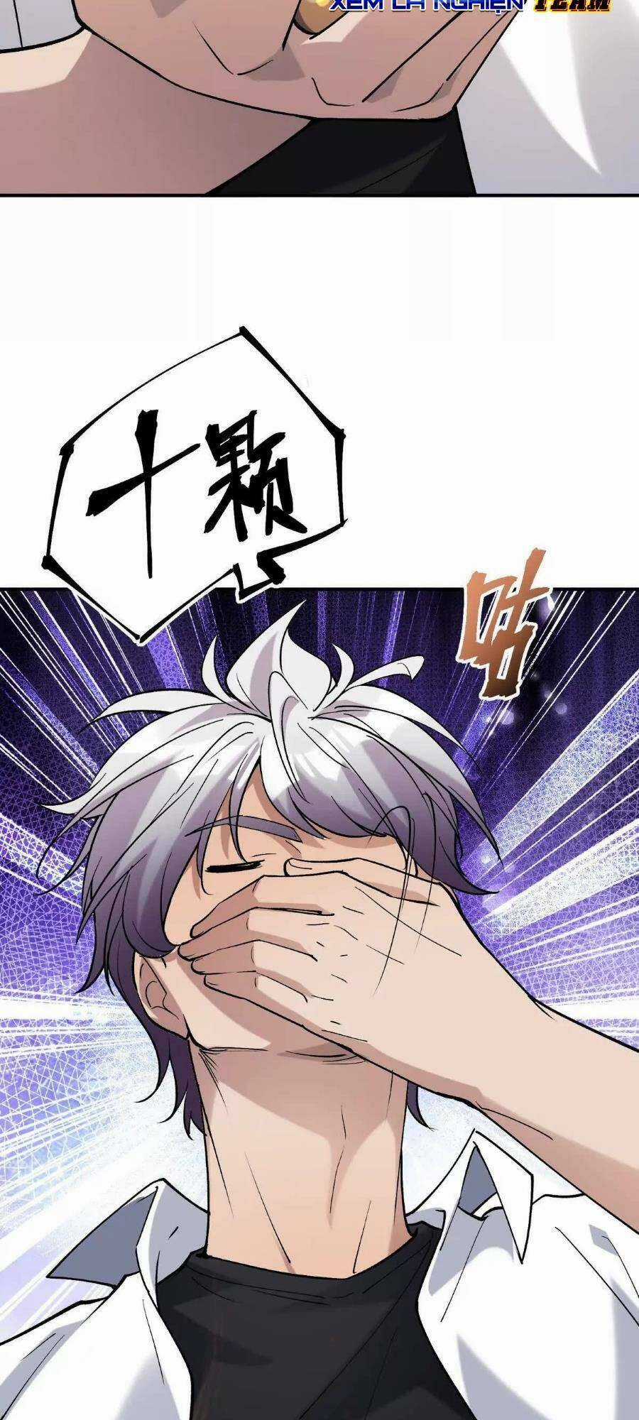 Thần Thú Quật Khởi Chương 18 trang 15