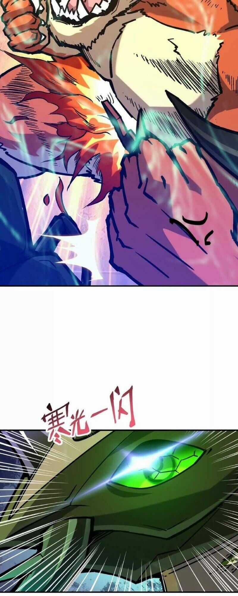 Thần Thú Quật Khởi Chương 19 trang 31