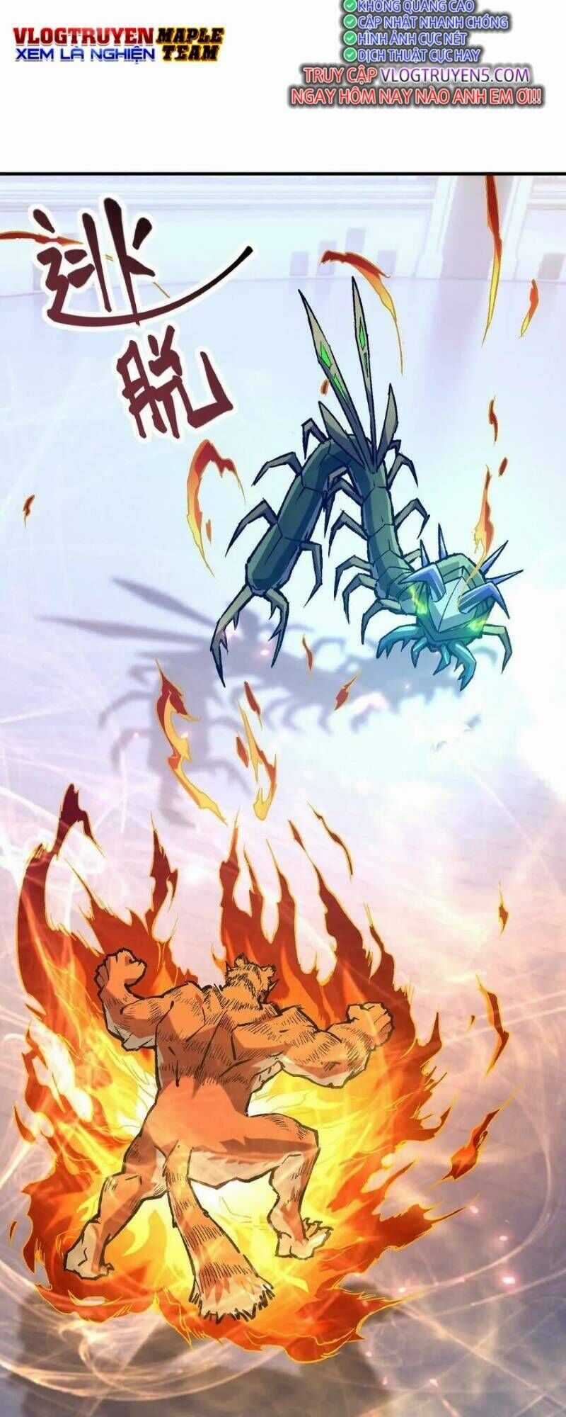 Thần Thú Quật Khởi Chương 19 trang 45