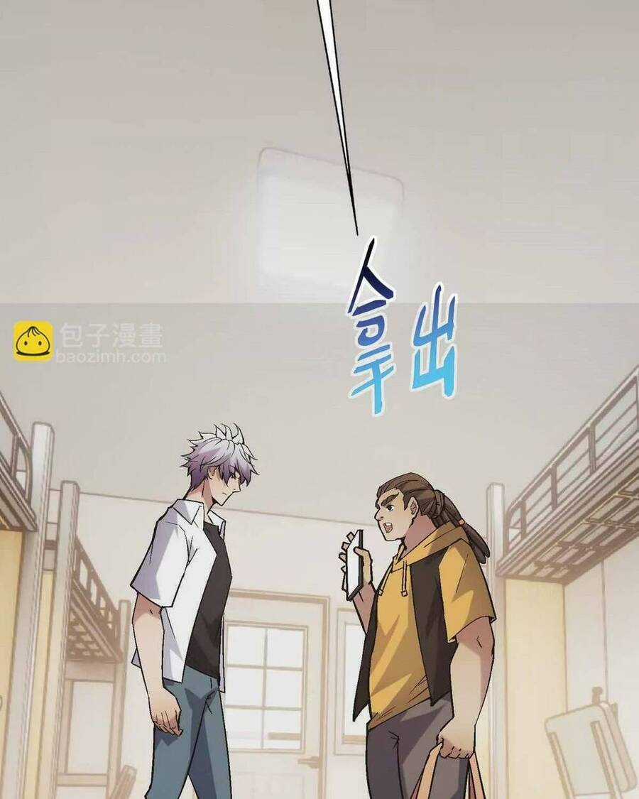 Thần Thú Quật Khởi Chương 21 trang 5