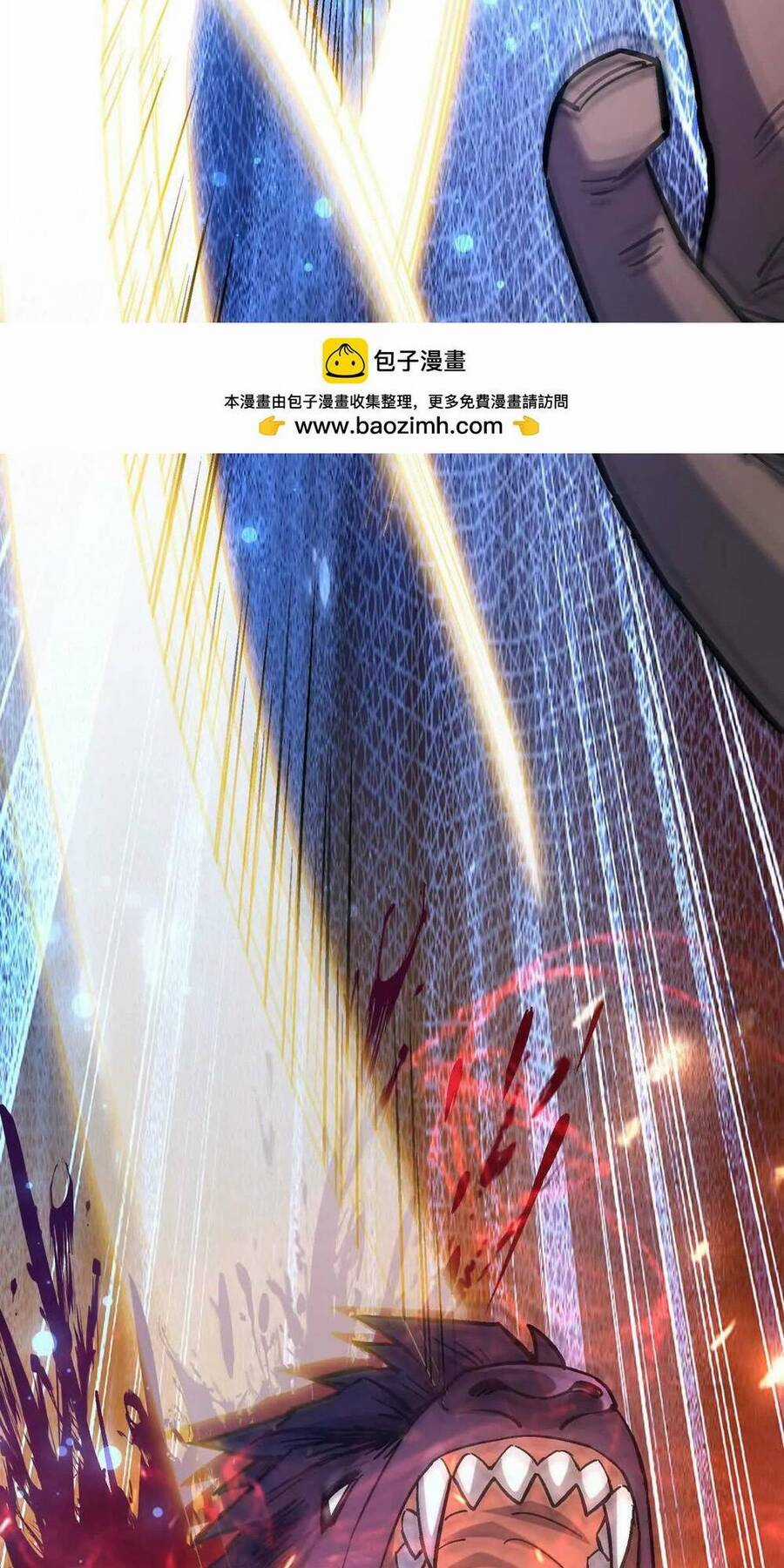 Thần Thú Quật Khởi Chương 21 trang 76