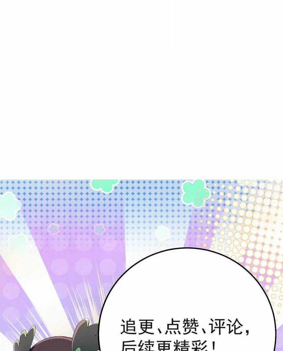 Thần Thú Quật Khởi Chương 21 trang 78