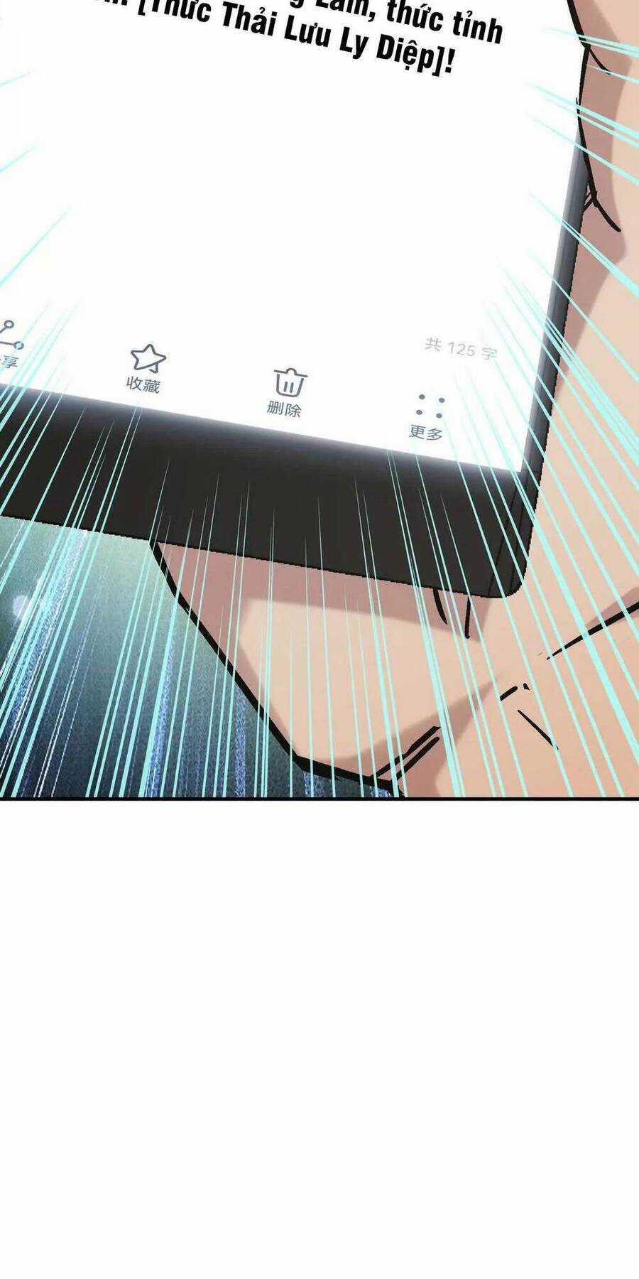 Thần Thú Quật Khởi Chương 21 trang 8