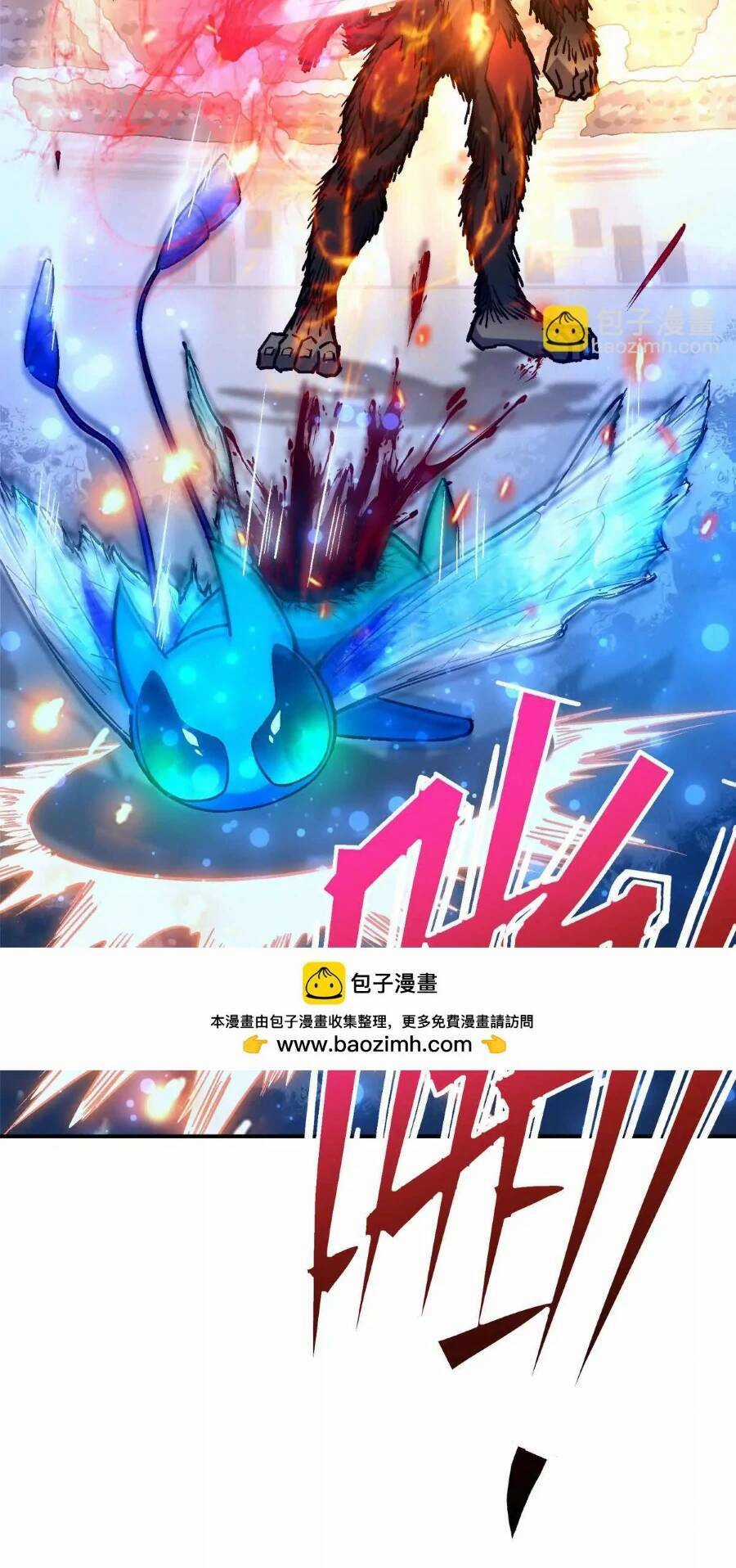 Thần Thú Quật Khởi Chương 22 trang 55