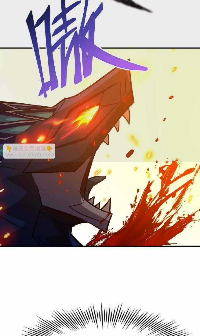 Thần Thú Quật Khởi Chương 24 trang 16