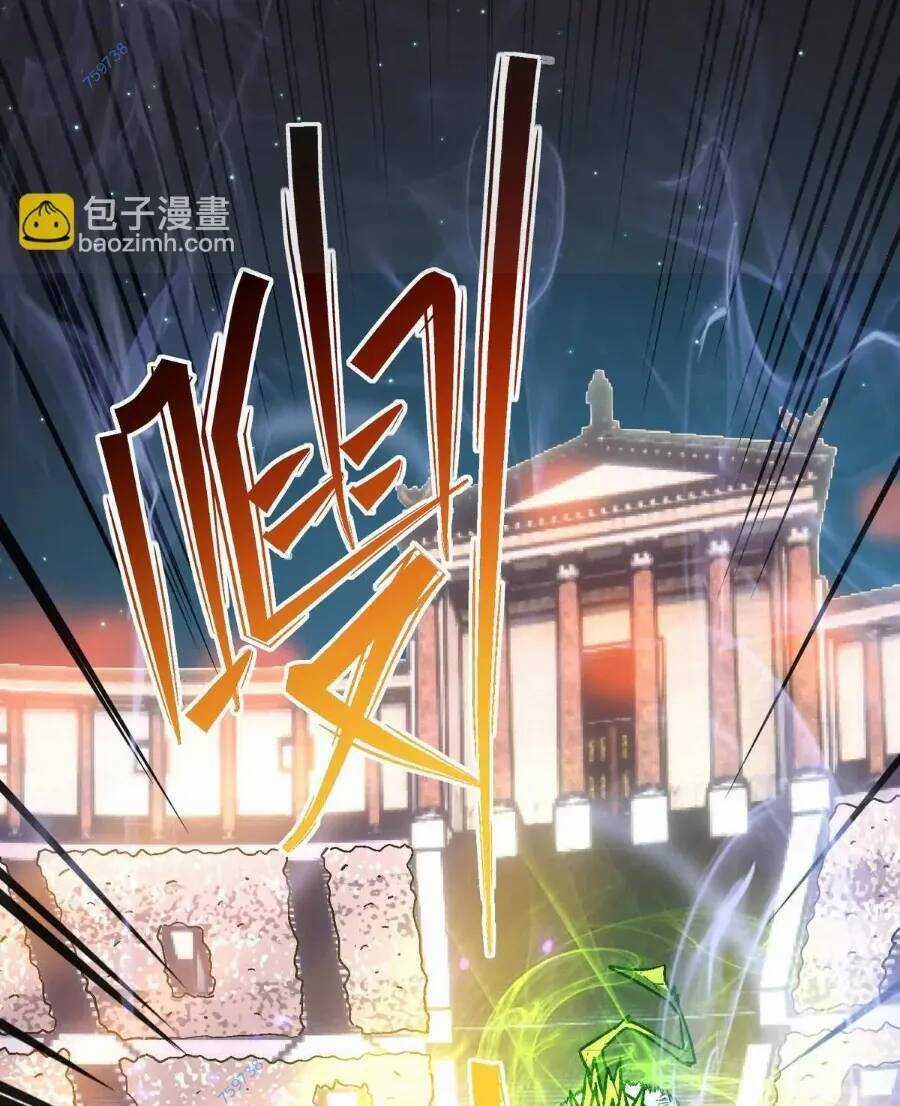 Thần Thú Quật Khởi Chương 25 trang 41