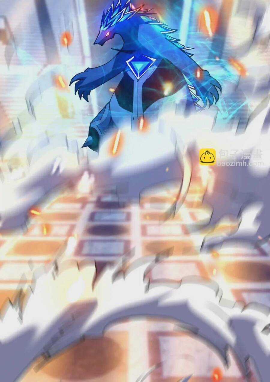 Thần Thú Quật Khởi Chương 25 trang 64