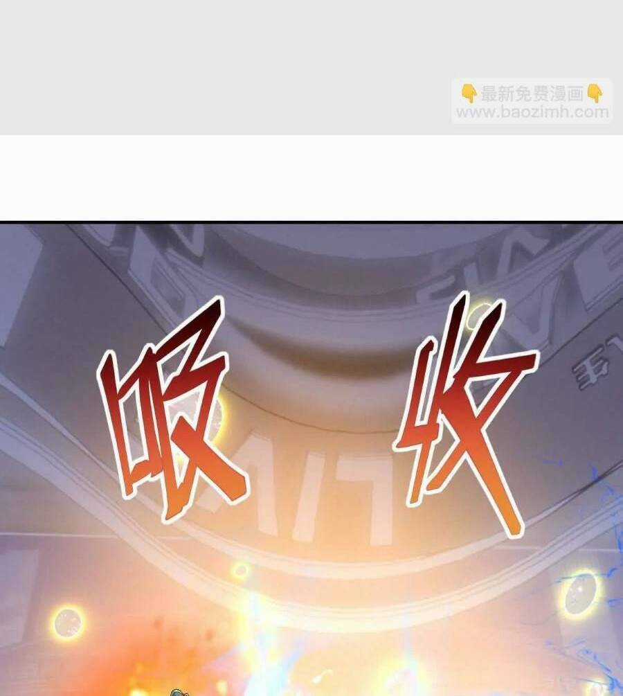 Thần Thú Quật Khởi Chương 26 trang 33