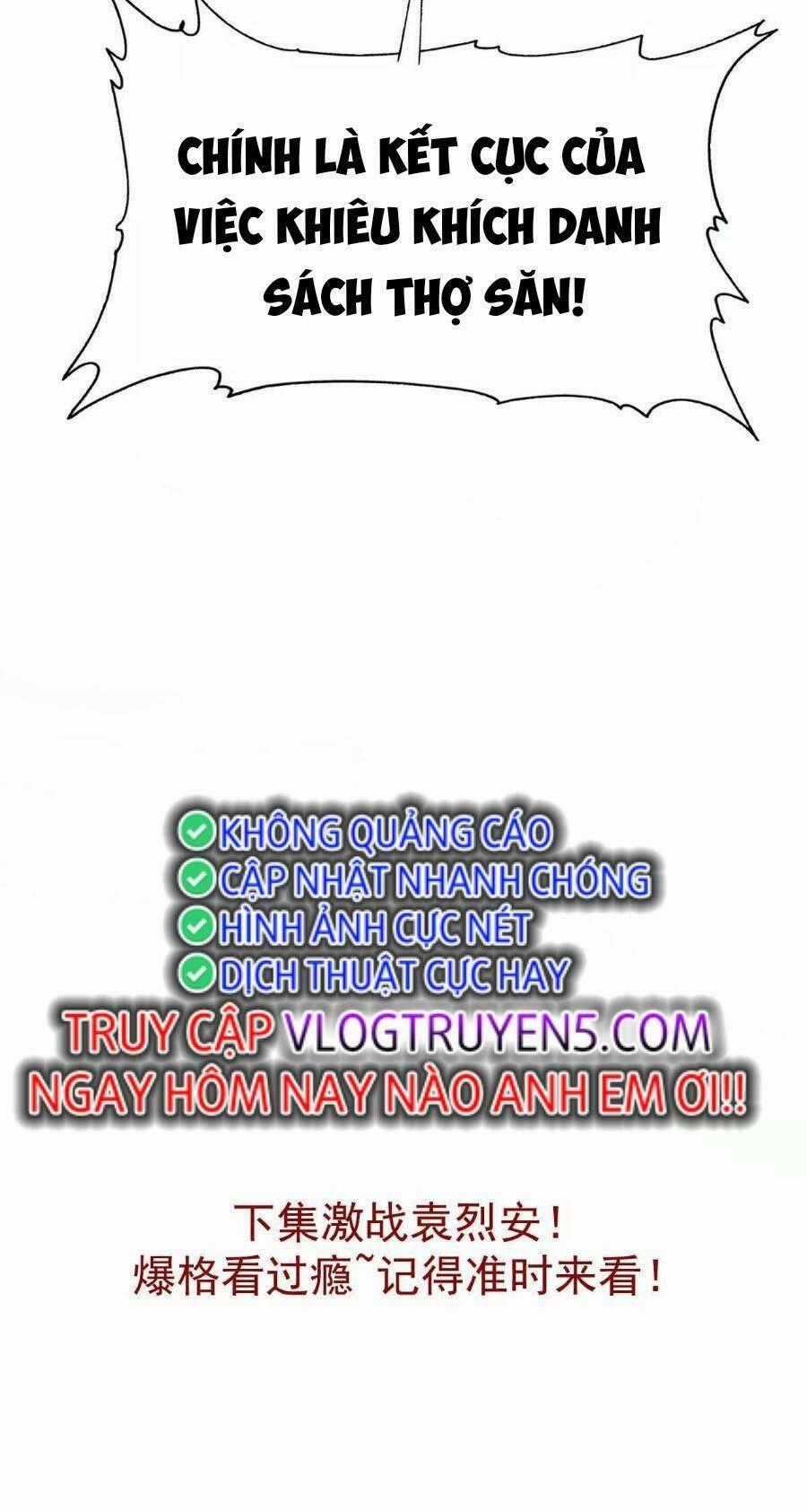 Thần Thú Quật Khởi Chương 26 trang 79