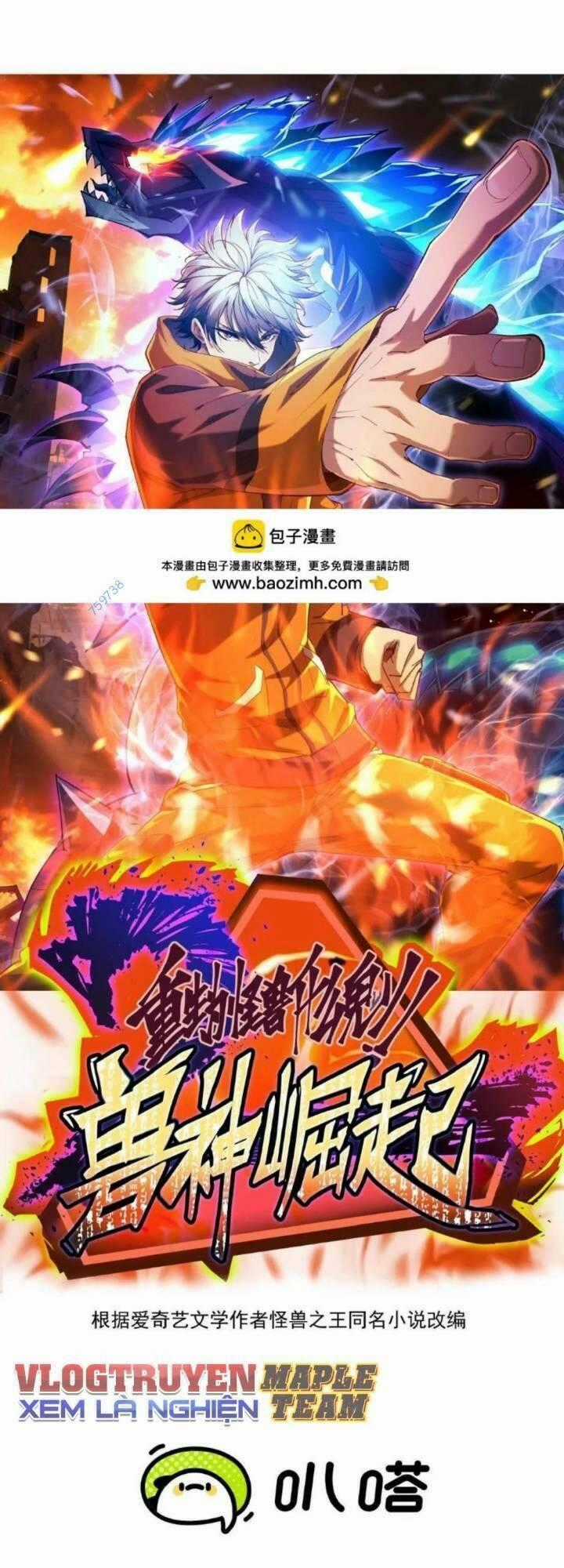 Thần Thú Quật Khởi Chương 27 trang 0