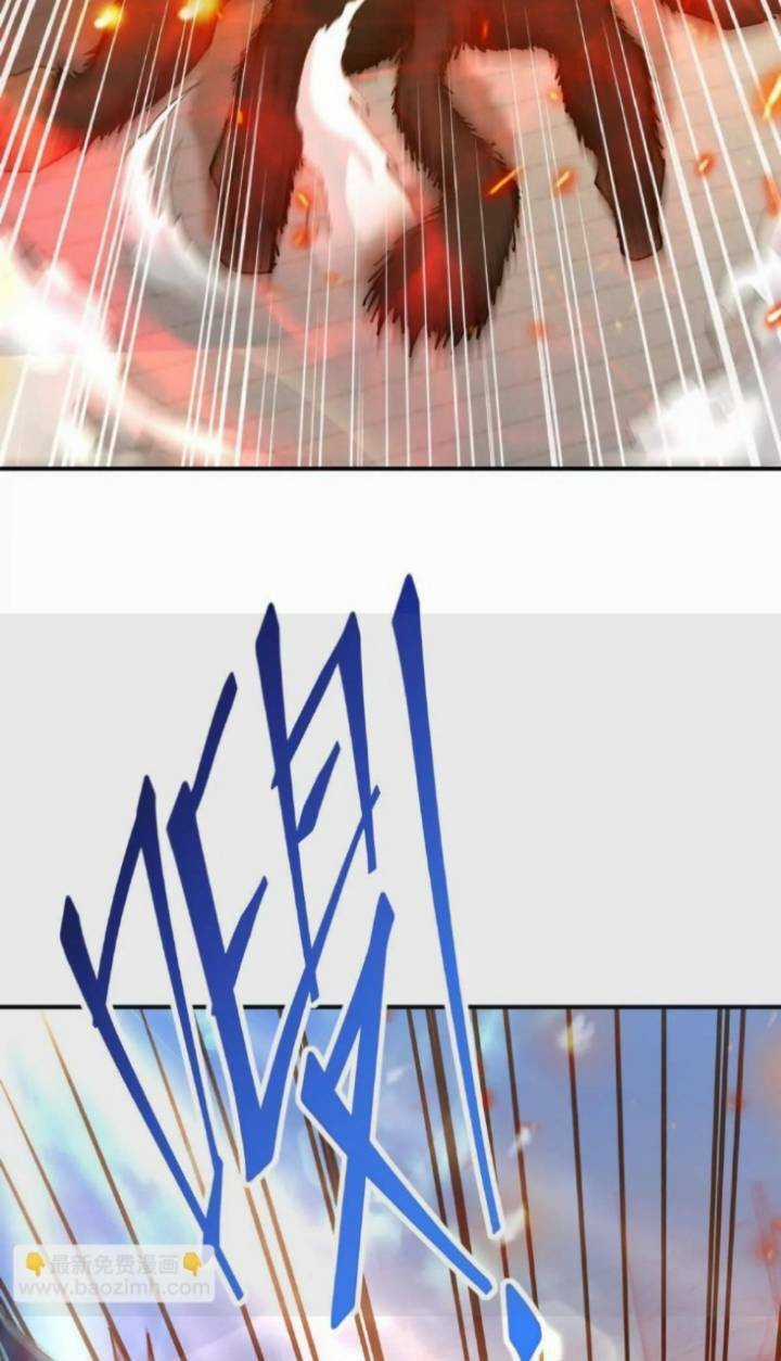 Thần Thú Quật Khởi Chương 27 trang 21