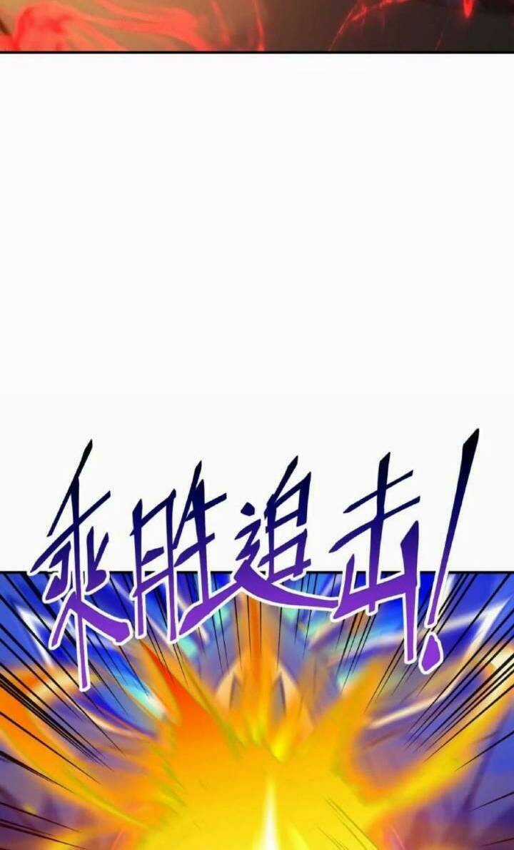 Thần Thú Quật Khởi Chương 27 trang 34