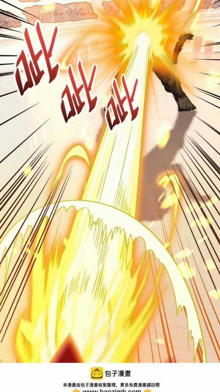 Thần Thú Quật Khởi Chương 27 trang 38