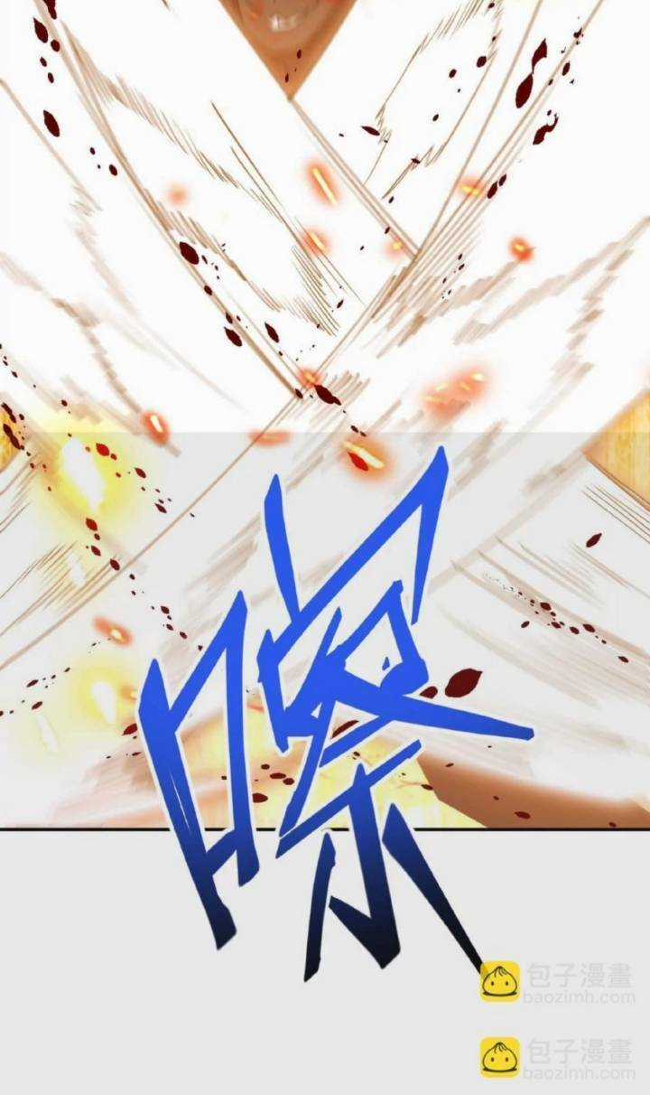 Thần Thú Quật Khởi Chương 27 trang 69