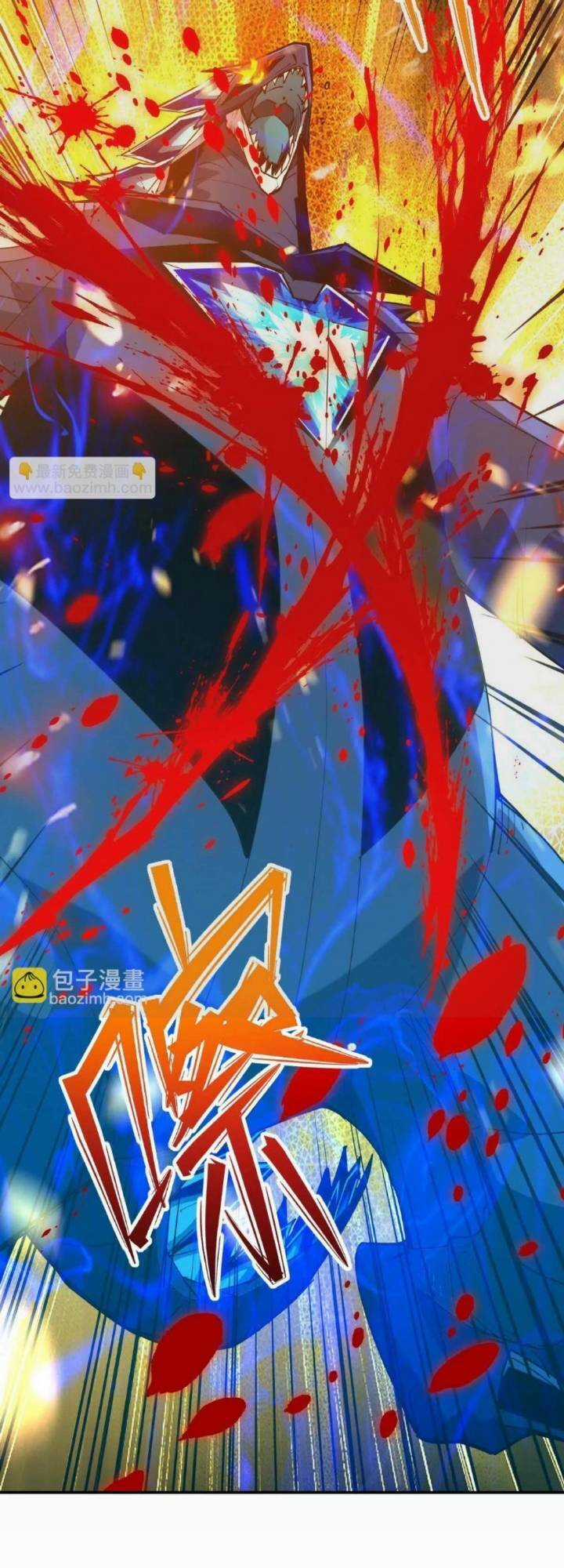 Thần Thú Quật Khởi Chương 27 trang 74