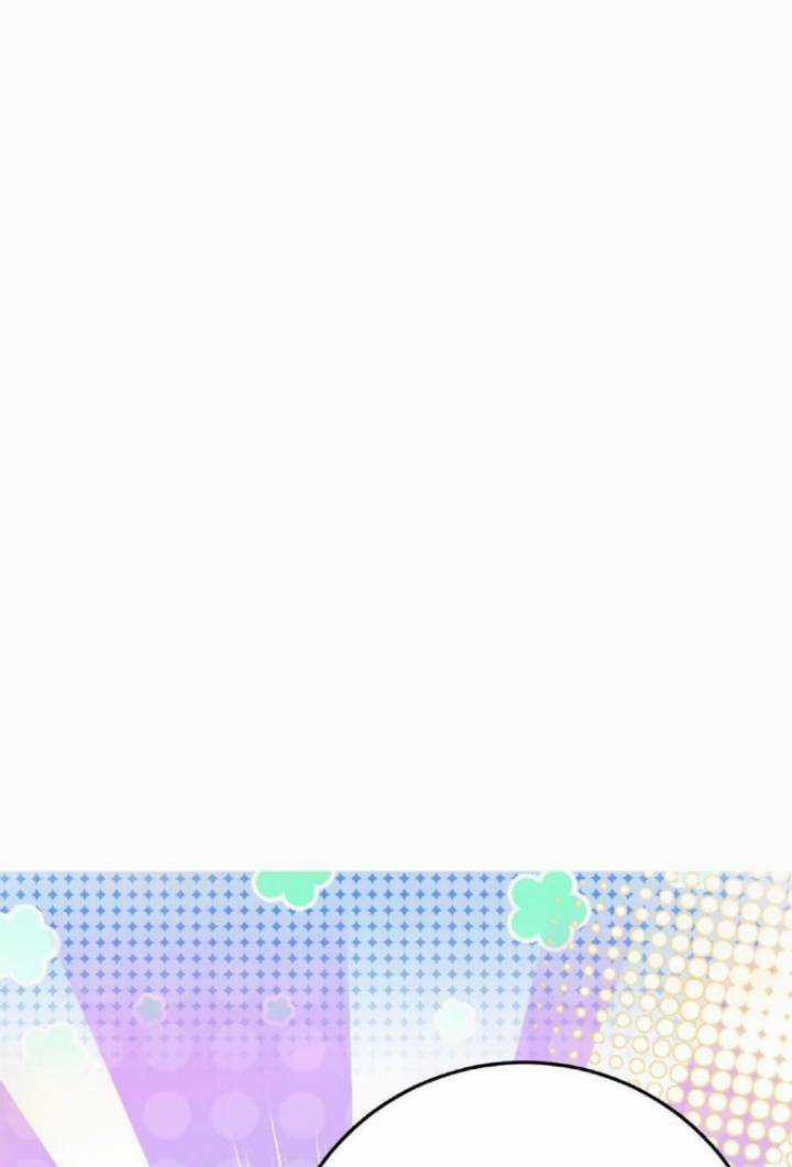 Thần Thú Quật Khởi Chương 27 trang 75