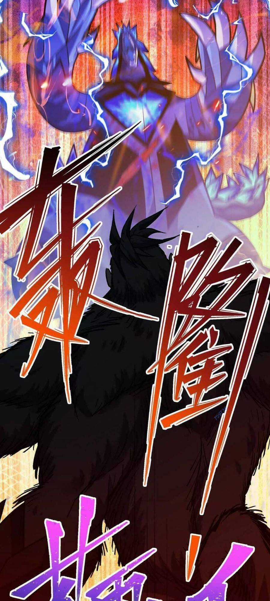 Thần Thú Quật Khởi Chương 28 trang 11