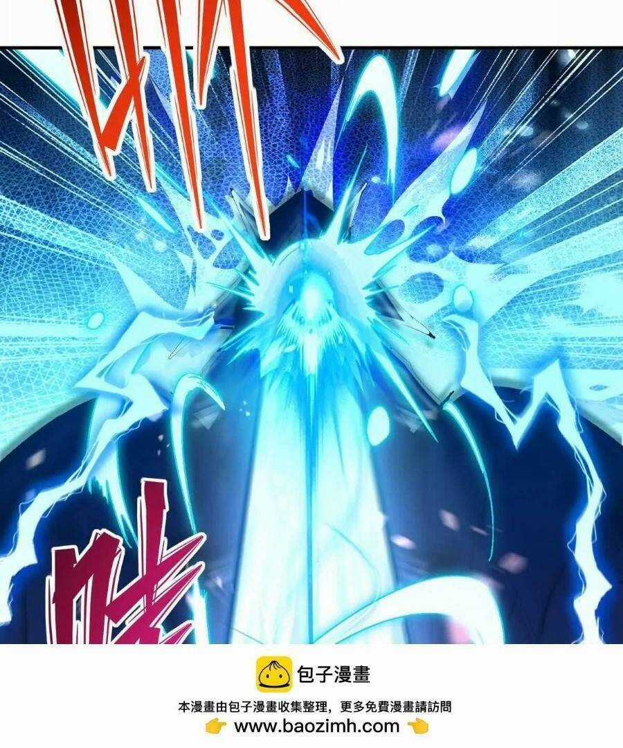 Thần Thú Quật Khởi Chương 28 trang 23