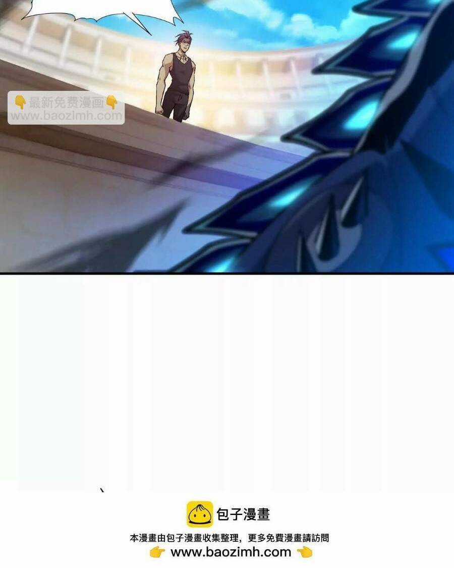 Thần Thú Quật Khởi Chương 28 trang 48