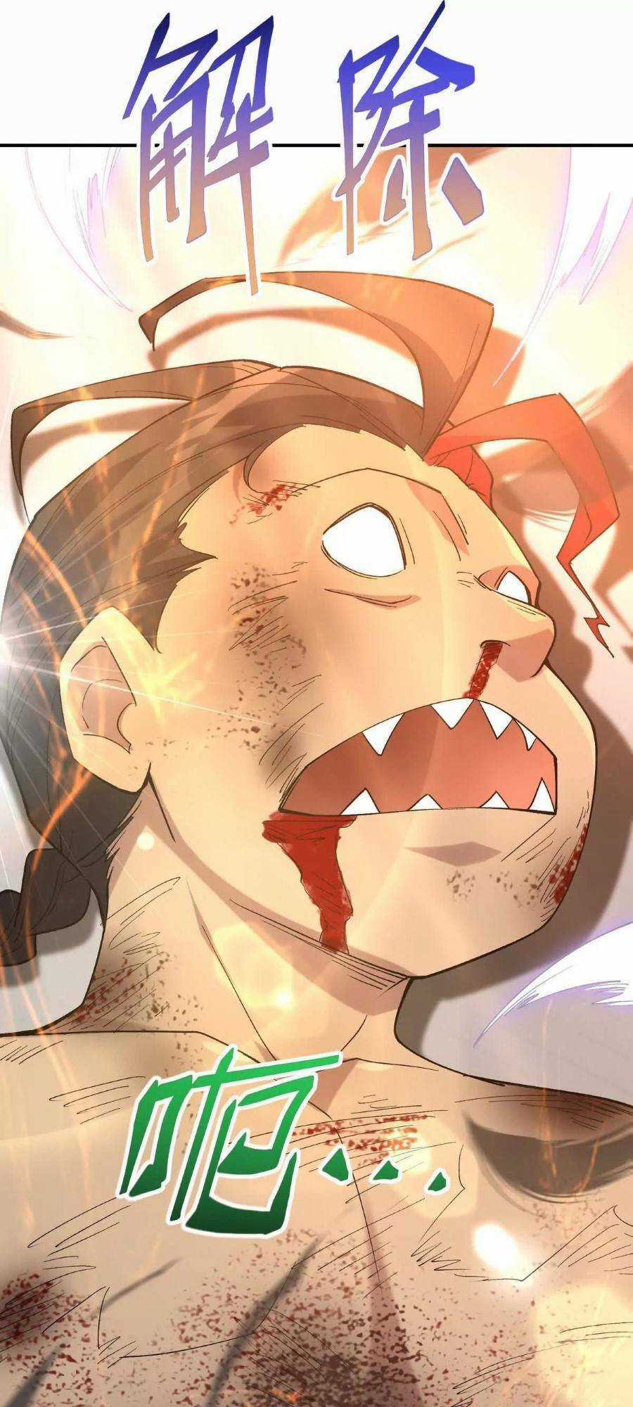 Thần Thú Quật Khởi Chương 28 trang 74