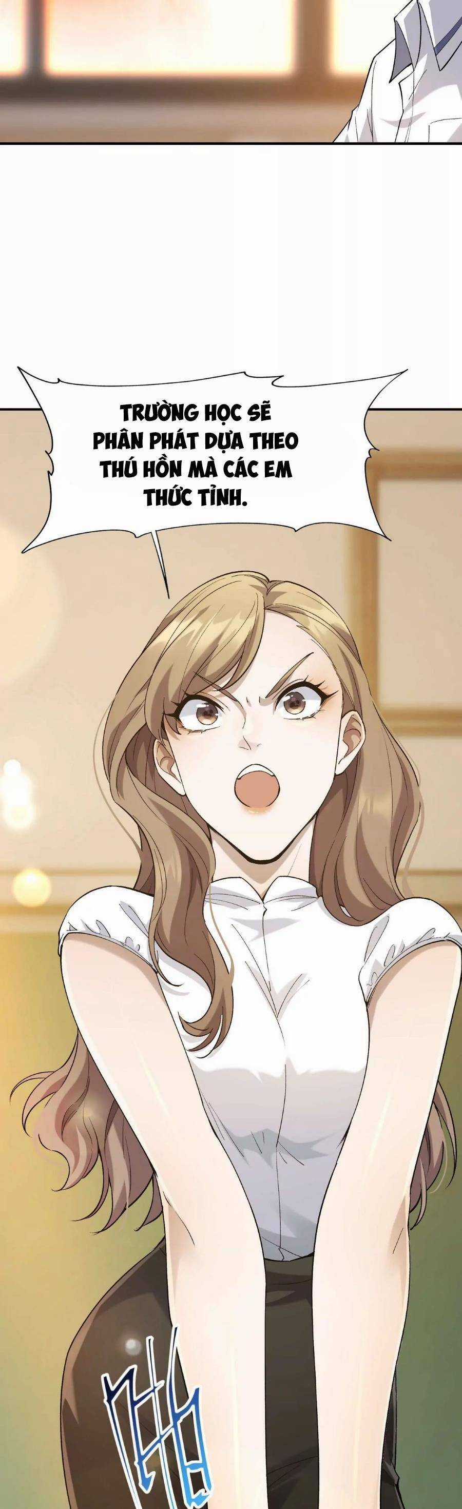 Thần Thú Quật Khởi Chương 3 trang 12