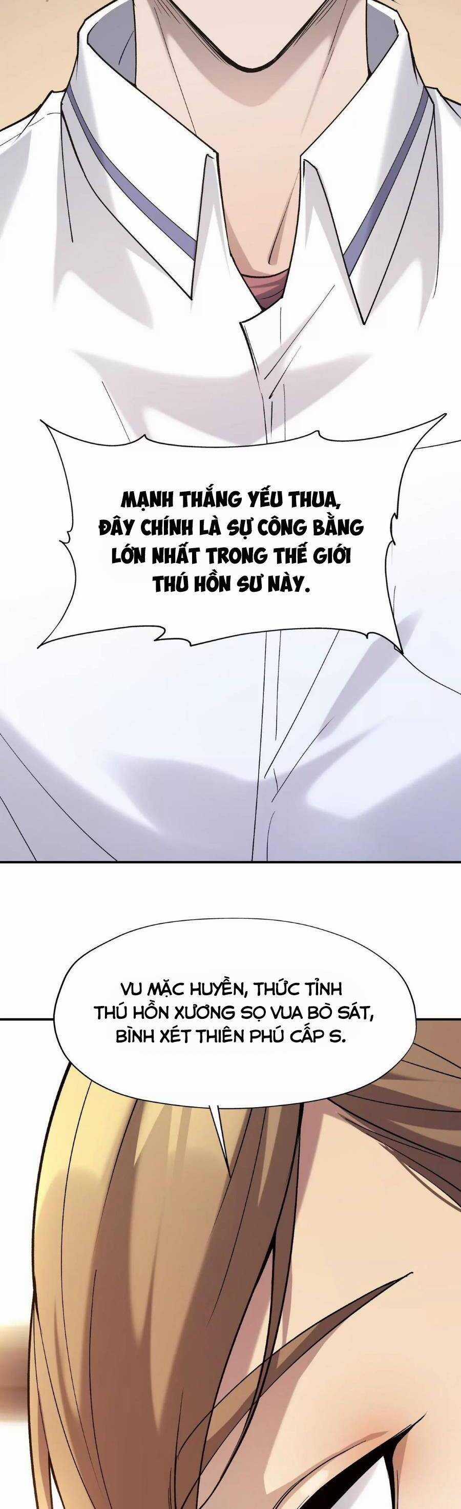 Thần Thú Quật Khởi Chương 3 trang 14