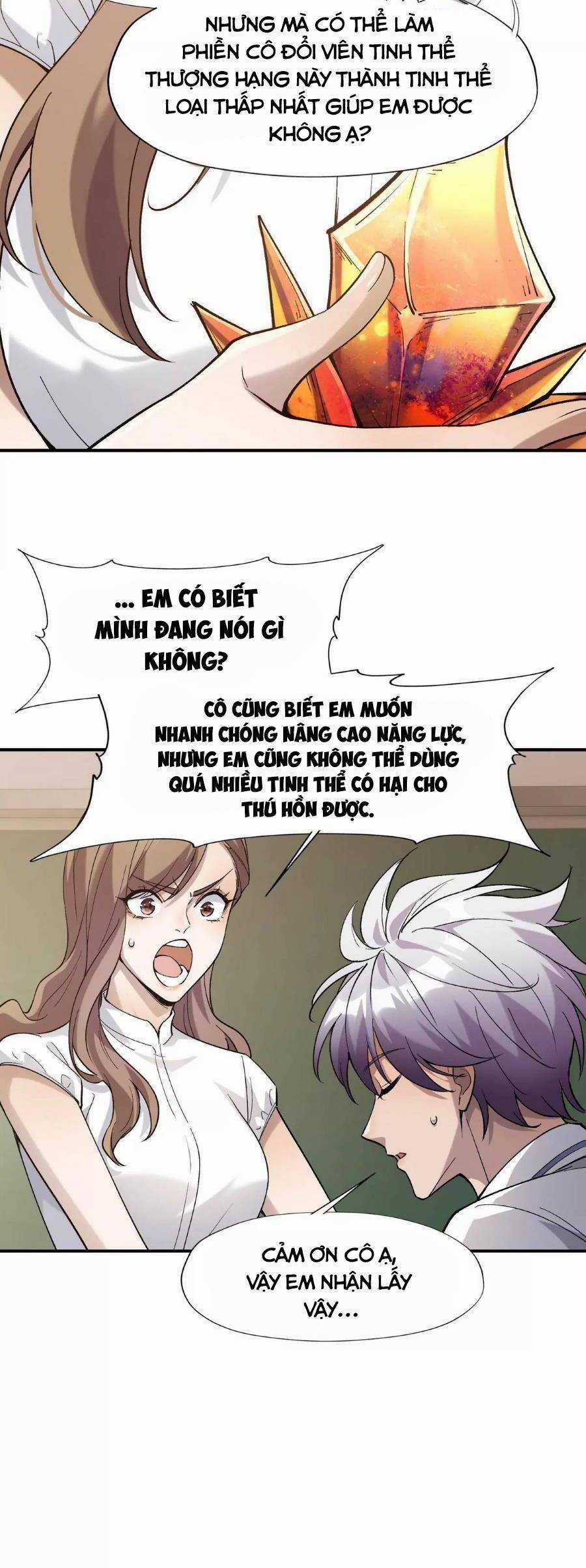 Thần Thú Quật Khởi Chương 3 trang 26