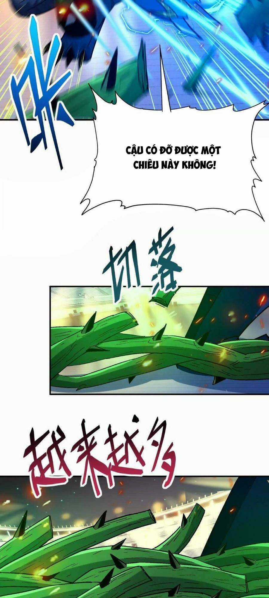 Thần Thú Quật Khởi Chương 30 trang 47