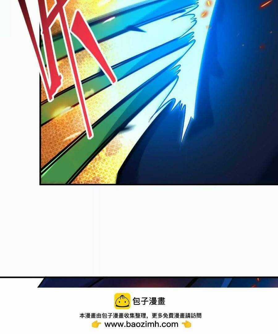 Thần Thú Quật Khởi Chương 31 trang 22