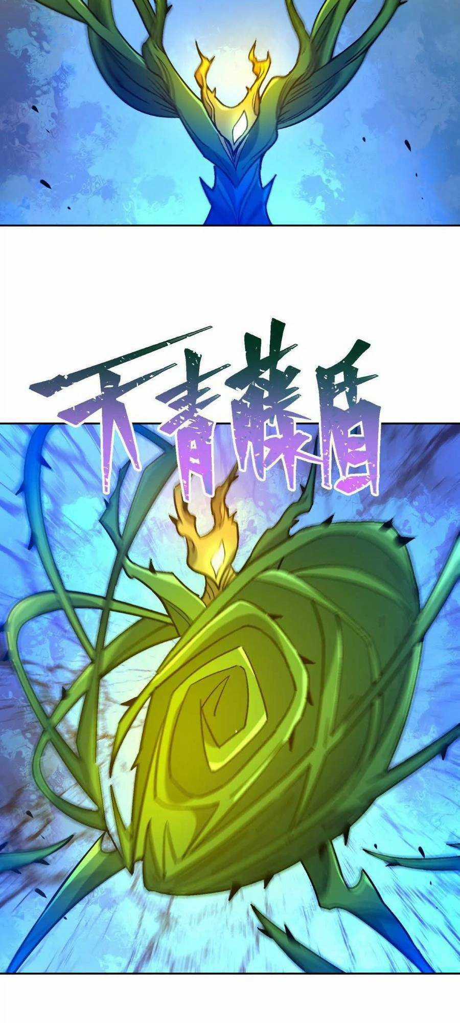 Thần Thú Quật Khởi Chương 31 trang 42