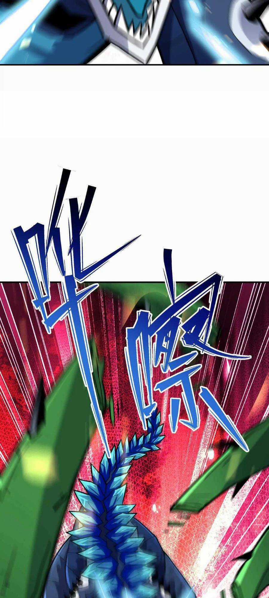 Thần Thú Quật Khởi Chương 31 trang 5