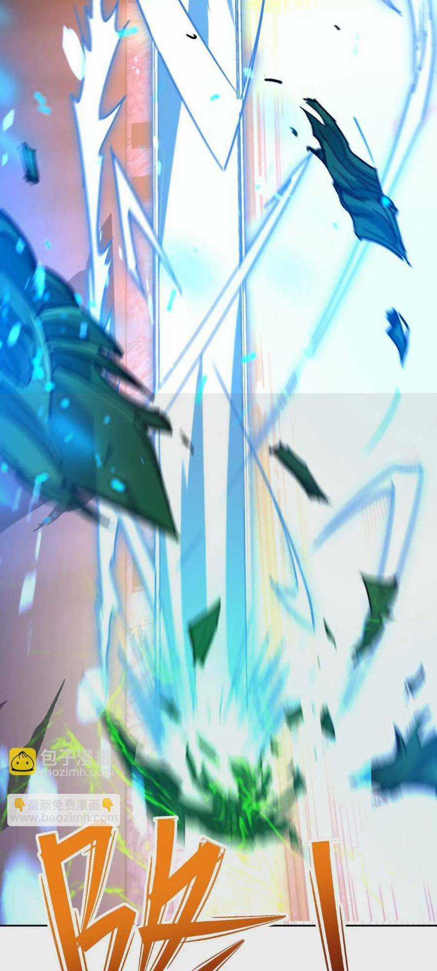 Thần Thú Quật Khởi Chương 32 trang 24