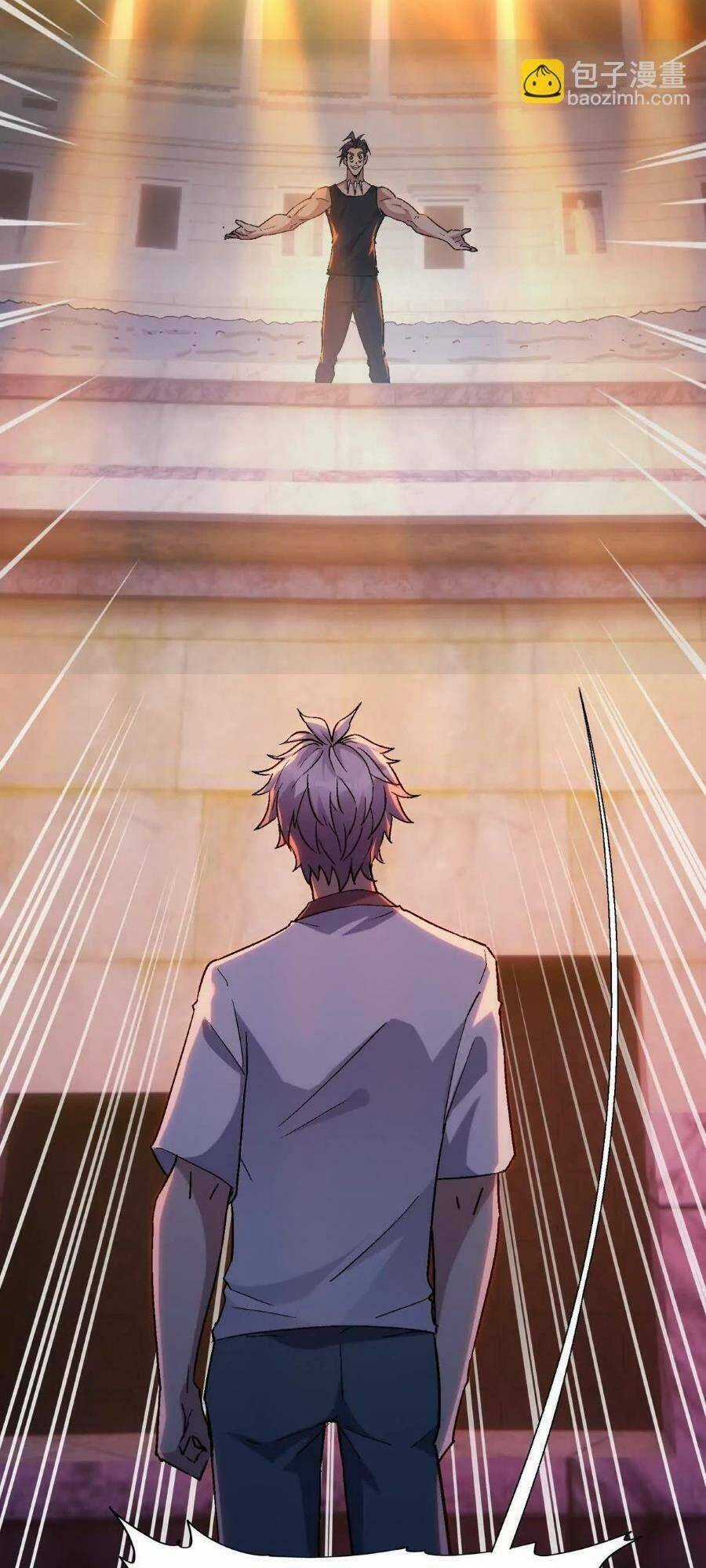 Thần Thú Quật Khởi Chương 32 trang 51