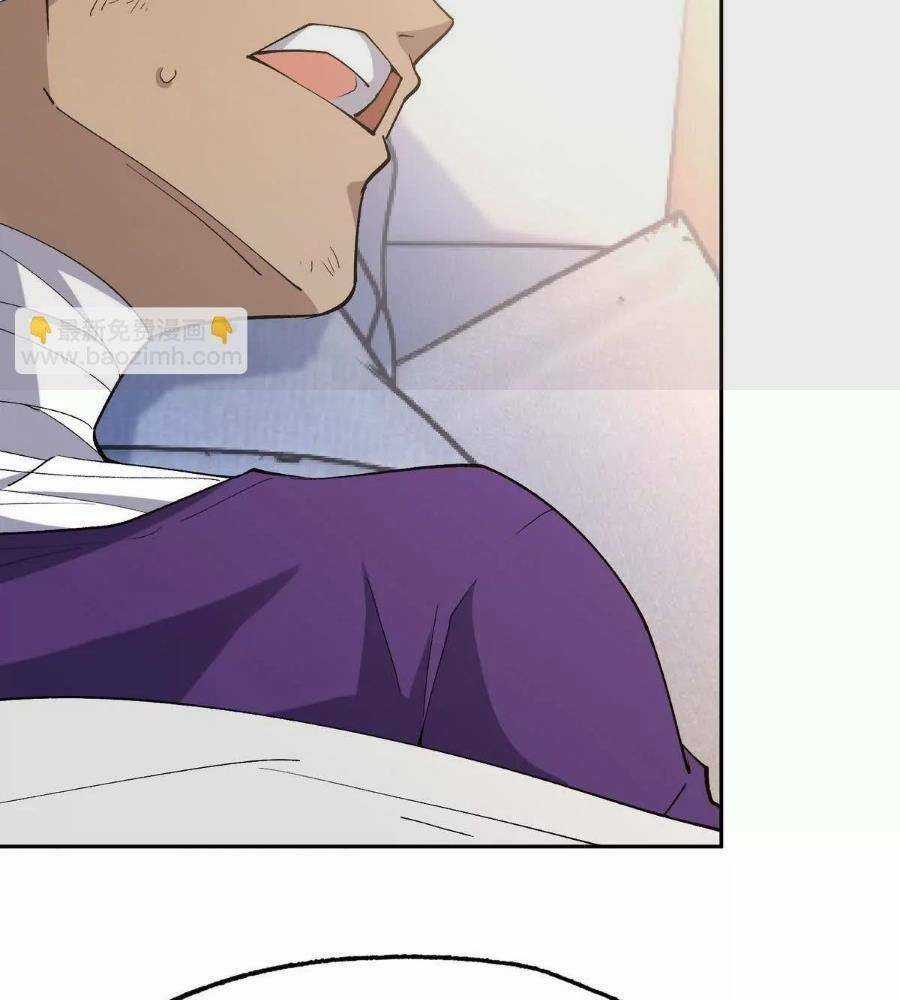 Thần Thú Quật Khởi Chương 33 trang 65