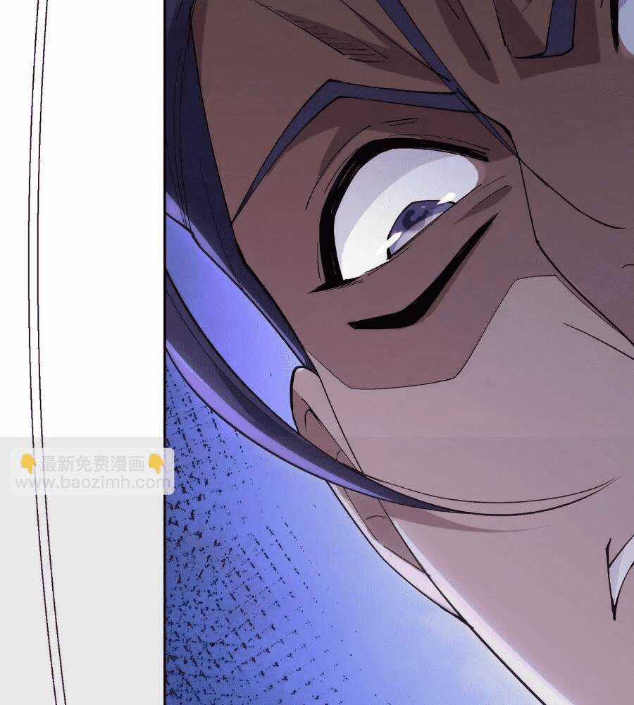 Thần Thú Quật Khởi Chương 33 trang 9