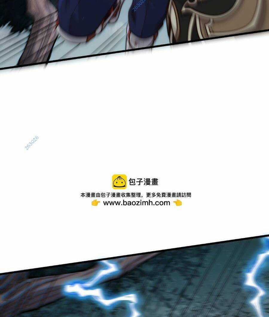 Thần Thú Quật Khởi Chương 34 trang 31