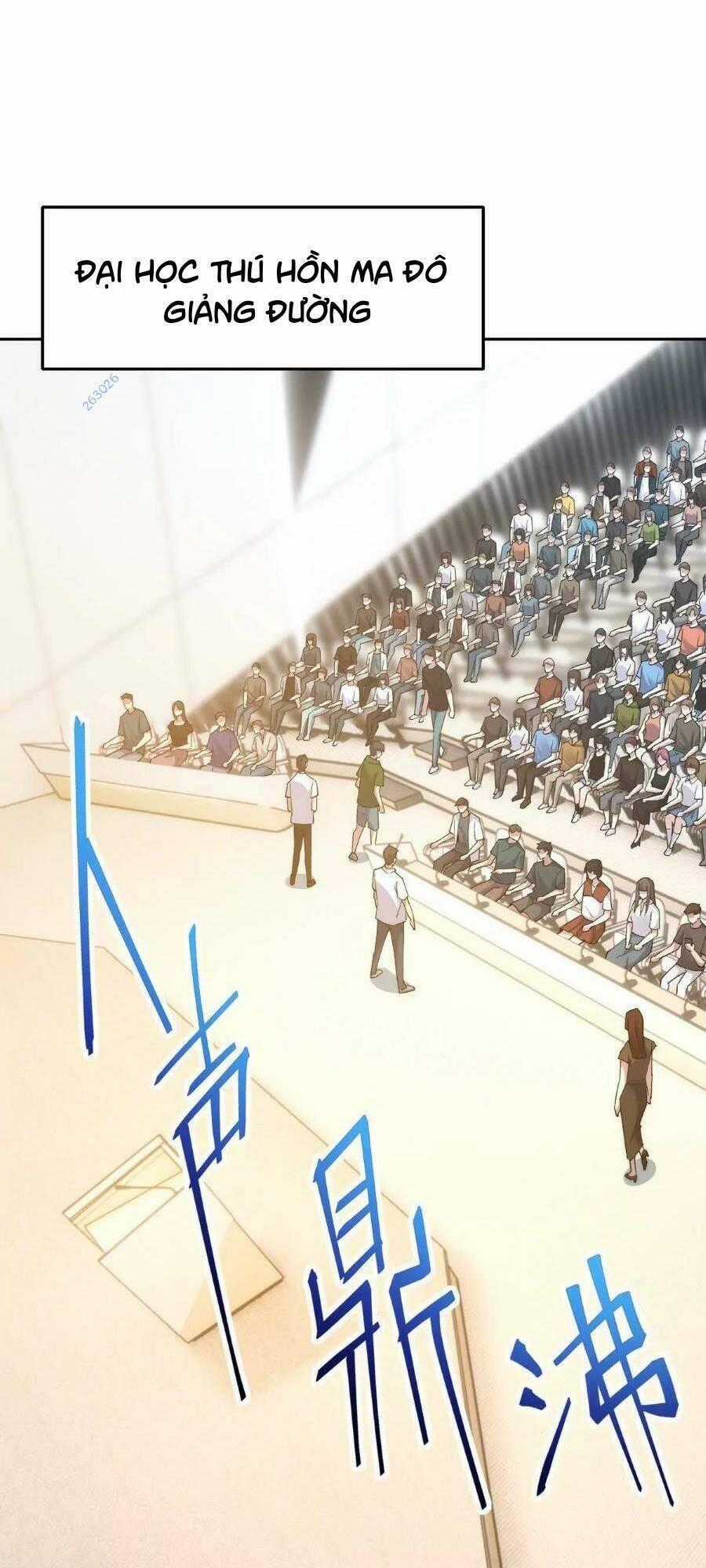 Thần Thú Quật Khởi Chương 35 trang 0