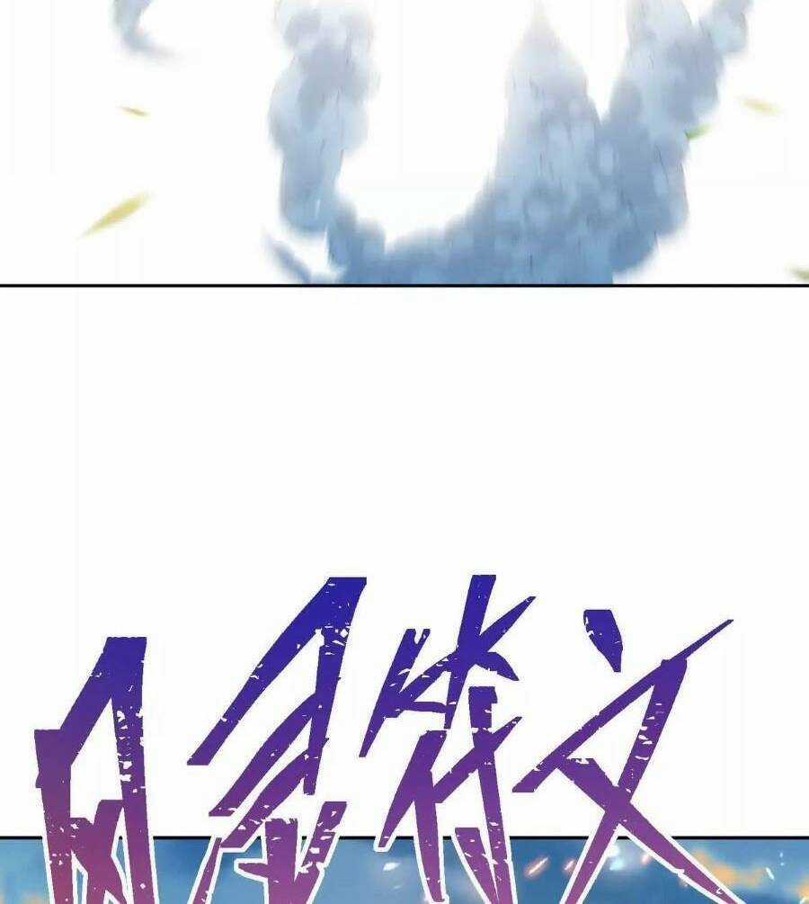 Thần Thú Quật Khởi Chương 36 trang 22