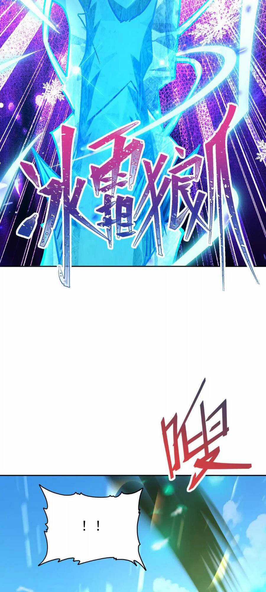 Thần Thú Quật Khởi Chương 37 trang 42