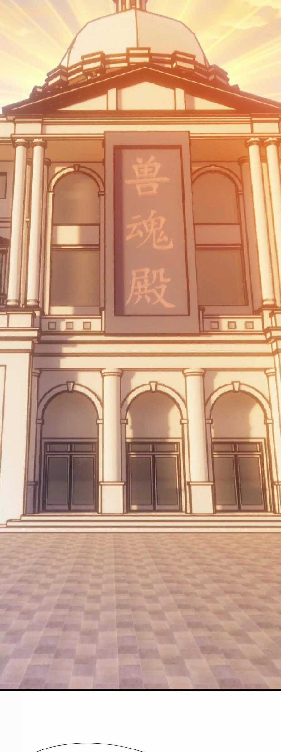 Thần Thú Quật Khởi Chương 4 trang 15