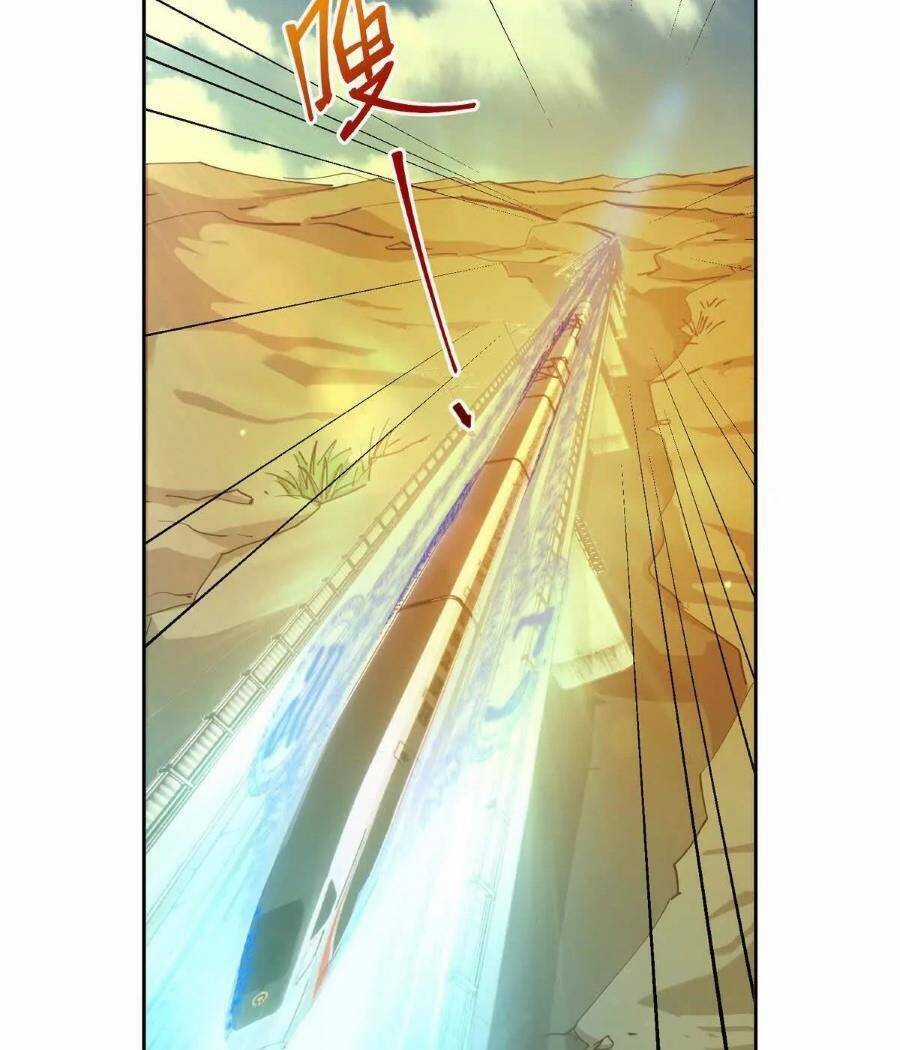 Thần Thú Quật Khởi Chương 41 trang 45