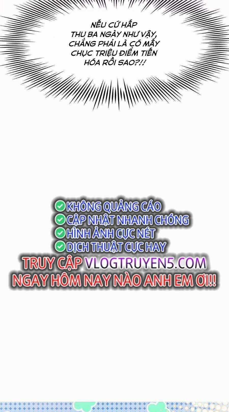 Thần Thú Quật Khởi Chương 42 trang 69