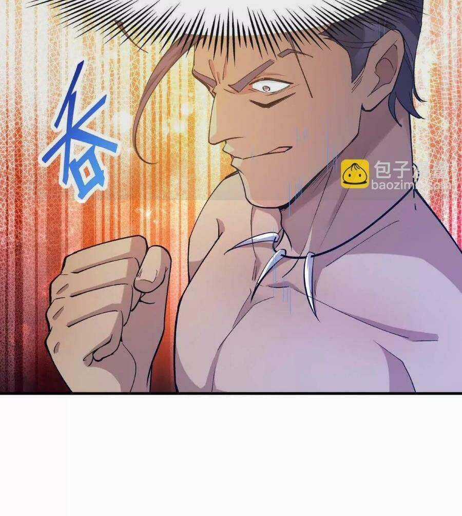 Thần Thú Quật Khởi Chương 43 trang 21