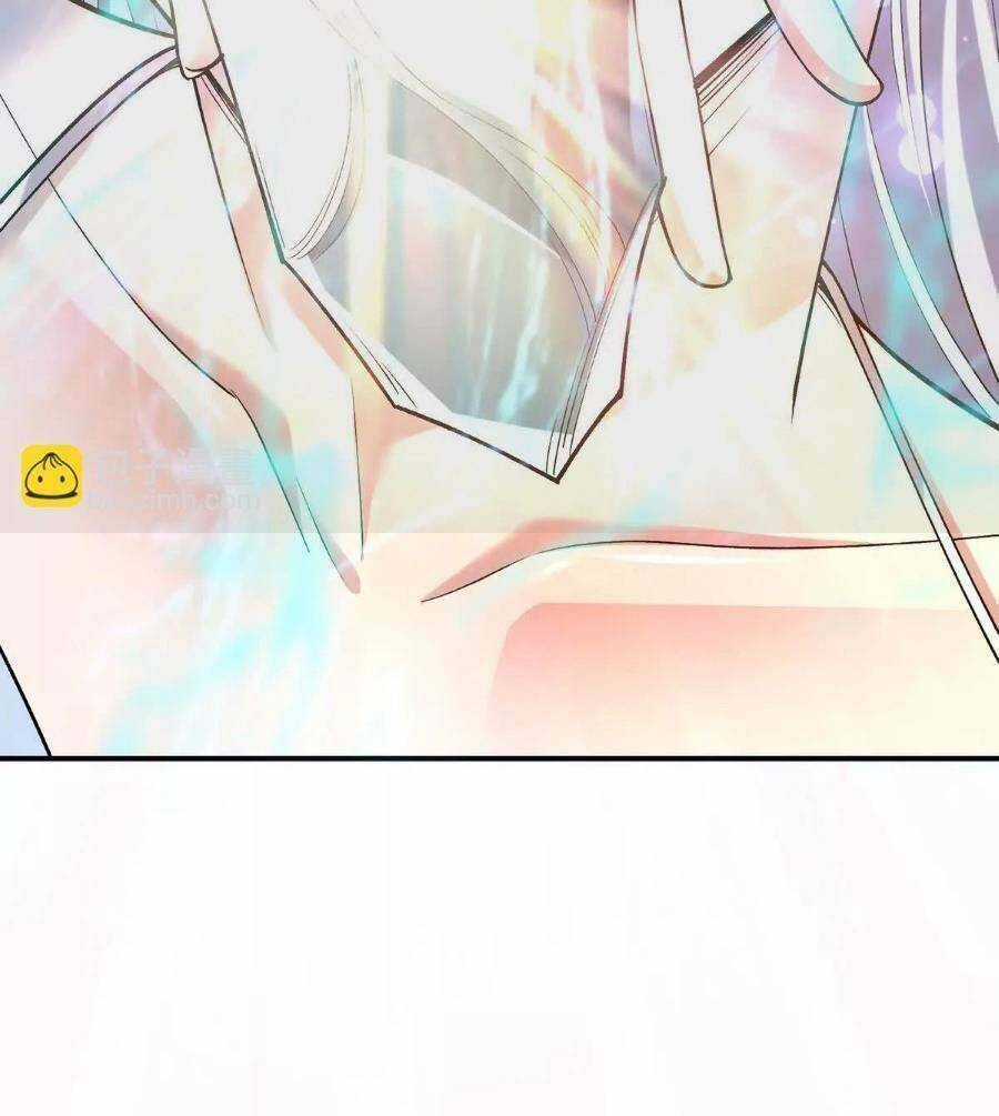 Thần Thú Quật Khởi Chương 43 trang 6