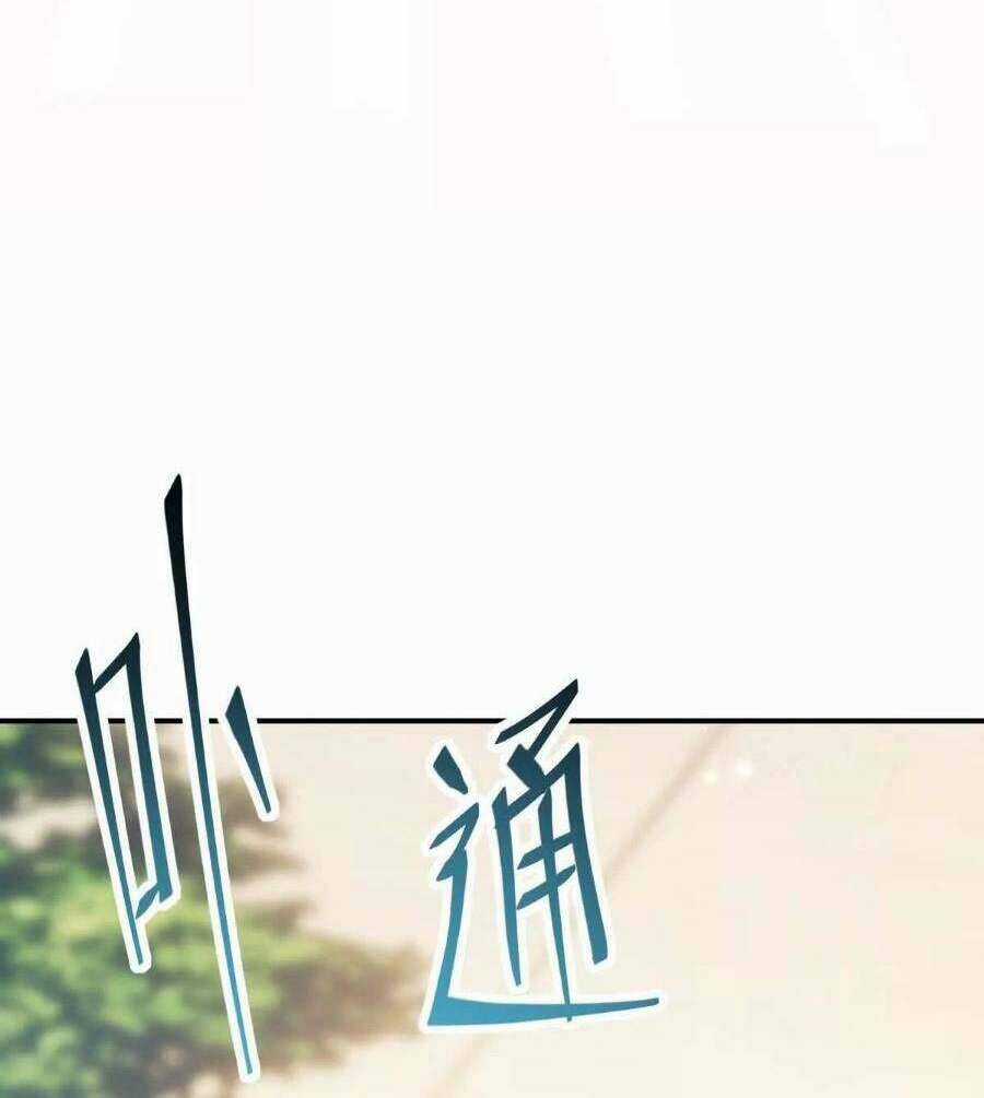 Thần Thú Quật Khởi Chương 43 trang 7