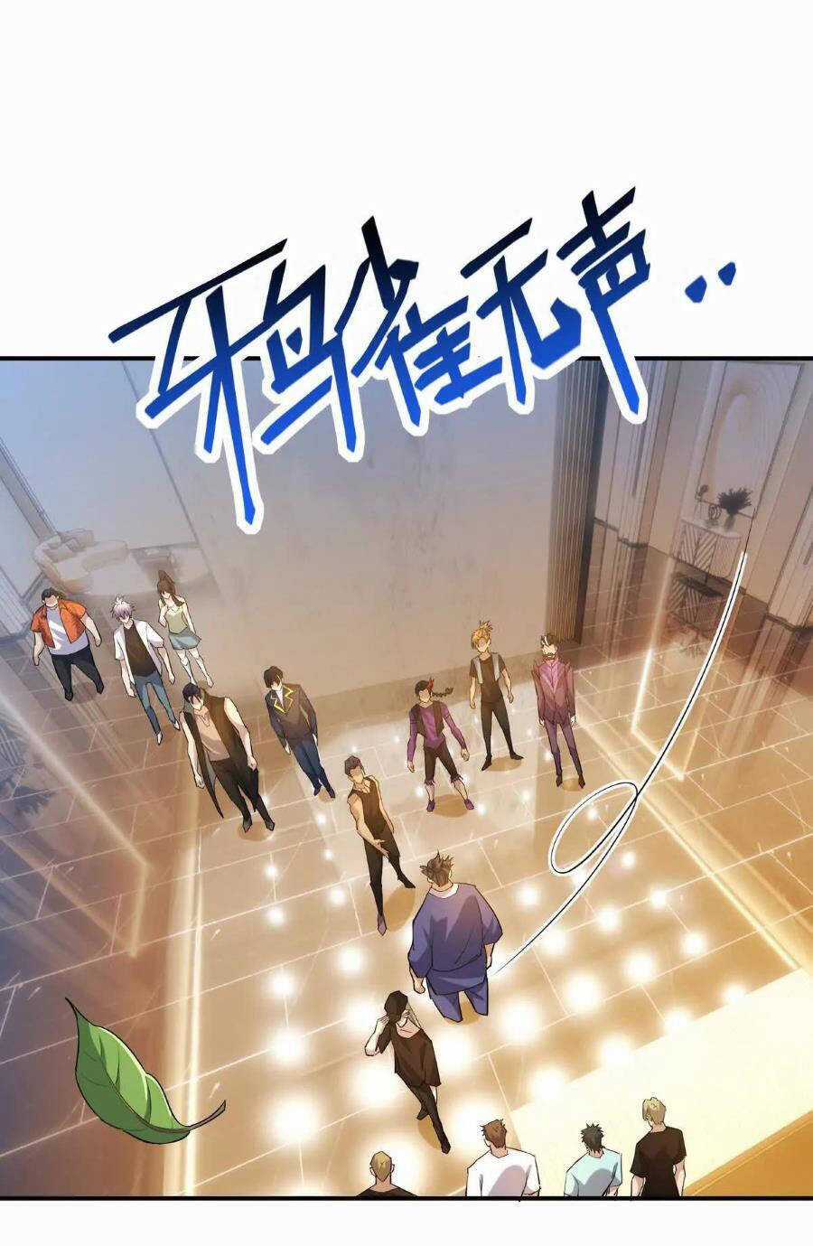 Thần Thú Quật Khởi Chương 45 trang 13