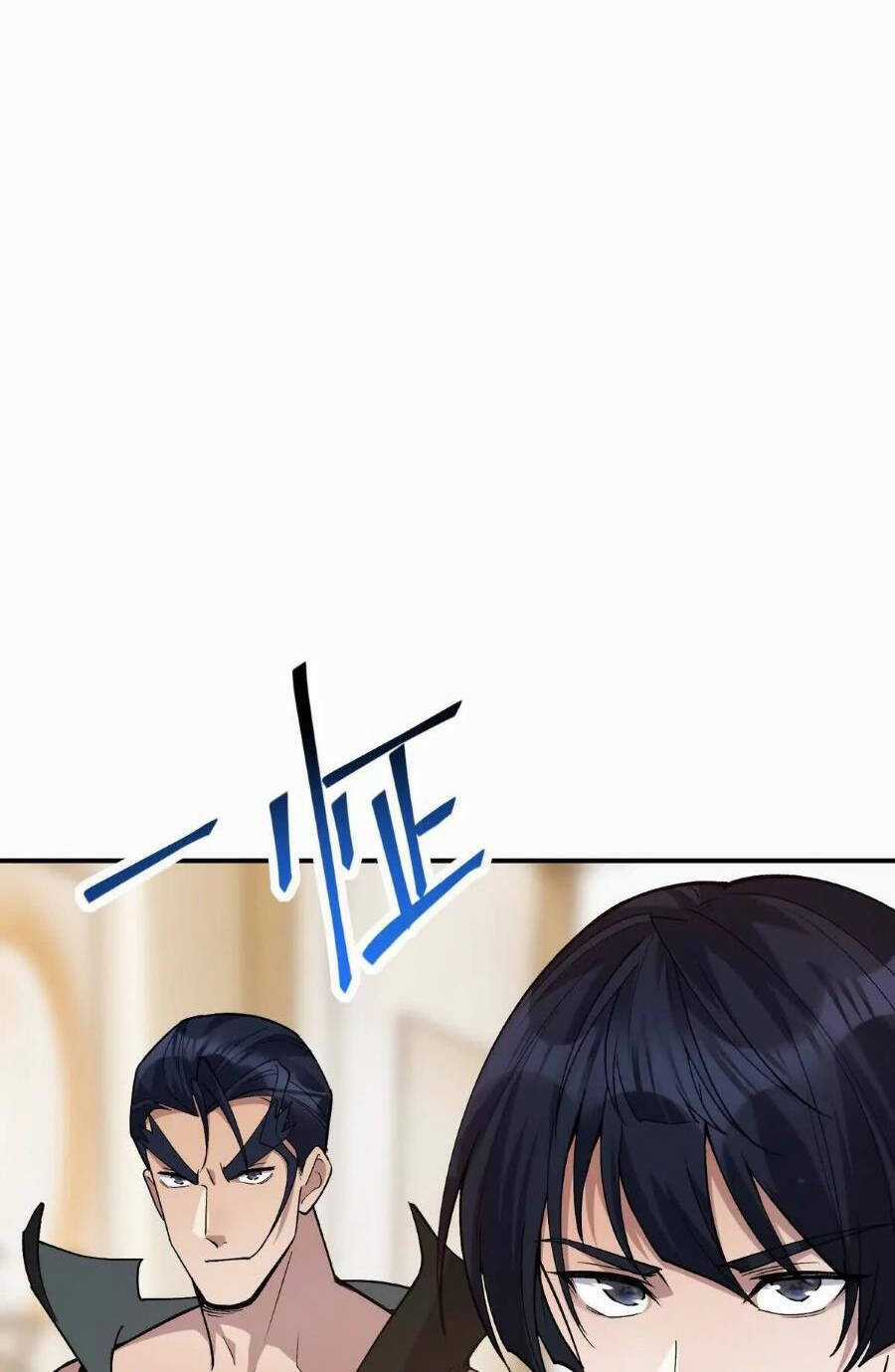 Thần Thú Quật Khởi Chương 45 trang 14