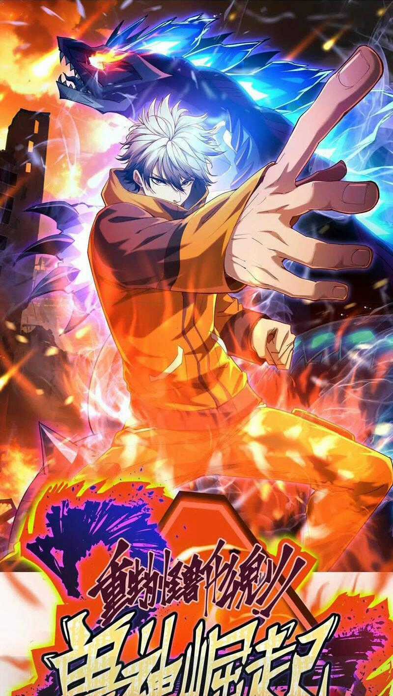 Thần Thú Quật Khởi Chương 49 trang 0